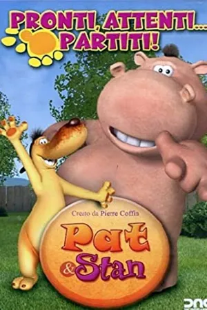 Петро та Степан постер