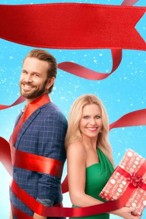 Різдвяний конкурс постер