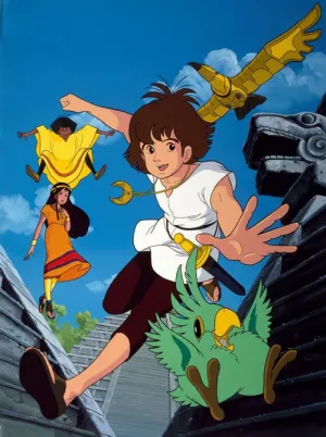 Таємничі міста золота постер