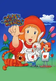 Аліса в Країні Чудес постер
