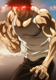 Бакі Ханма / Бакі Хамма постер