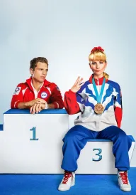 Бронза постер