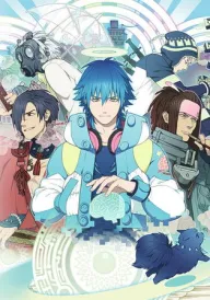 ДРАМАтичне вбивство постер