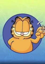 Ґарфілд та його друзі постер