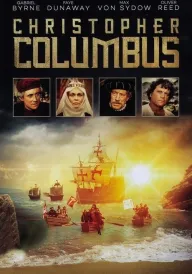Христофор Колумб постер