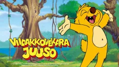 кадр з мультфільму Х`юго з джунглів