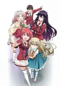 Коли надприродні битви стали буденністю постер