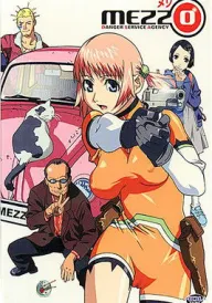 Красуні-Шибеники / Мецо-форте постер