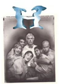 Лікарня постер