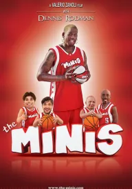 Малюки постер