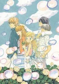 Мед і конюшина постер