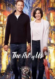 Мистецтво наших душ постер