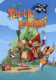 Острів черепах постер