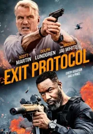 Протокол виходу постер