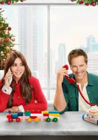 Різдвяний генеральний директор / Директорка Різдва постер