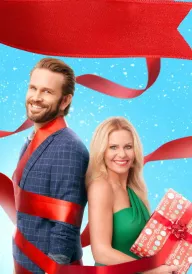 Різдвяний конкурс постер