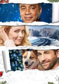 Різдво разом з тобою постер