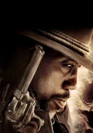 Шибеники / Шибеник постер