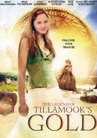 Скарб Тілламуків постер