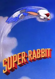 Супер-Кріль постер