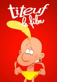 Тітьоф постер