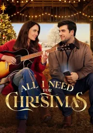 Усе, що мені потрібно на Різдво постер
