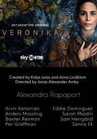 Вероніка постер