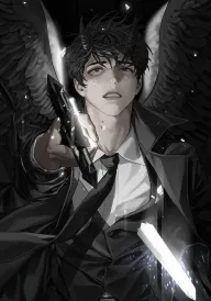 Всезнаючий Читач: Пророцтво постер