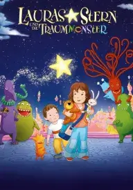 Зірка Лаури і казковий монстр постер