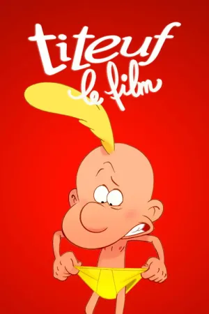 Тітьоф постер