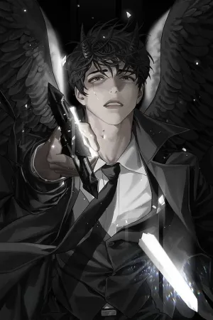 Всезнаючий Читач: Пророцтво постер