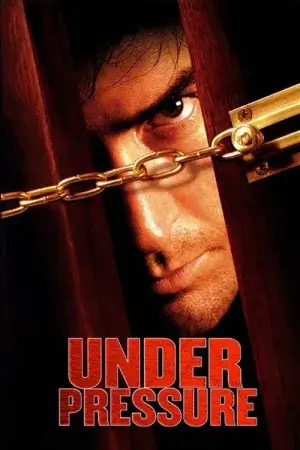 Заручники постер