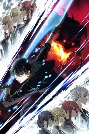 Майстер на всі руки, вигнаний з групи героїв постер