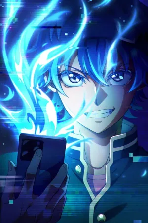 Мертвий Акаунт постер