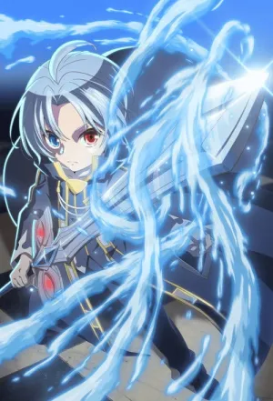 Переродження аристократа: Народжений благословенним, тож здобуду абсолютну силу постер