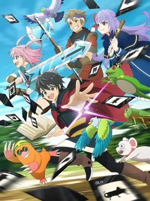 Режим Пекло: Хардкорний геймер домінує в іншому світі зі сміттєвим балансом постер