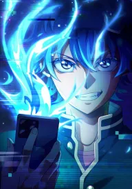 Мертвий Акаунт постер