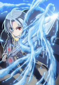 Переродження аристократа: Народжений благословенним, тож здобуду абсолютну силу постер