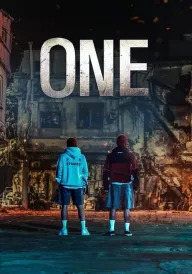 ПЕРШИЙ: Герої середньої школи / Один: Герої старшої школи постер