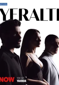 Підземелля постер