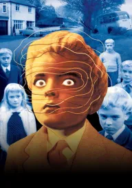 Прокляте селище постер