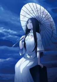 Той, хто стоїть нижче постер