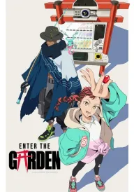 Увійти в Сад / Вхід у Сад постер