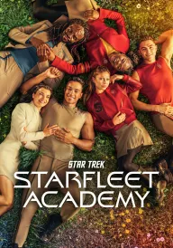 Зоряний шлях: Академія Зоряного флоту постер