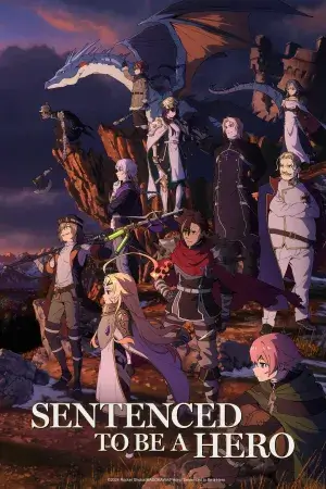 Засуджений бути героєм постер