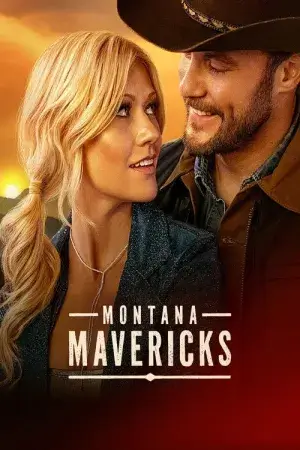 Монтана Маверікс постер