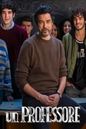 Професор постер