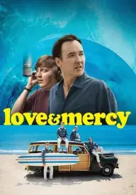 Кохання та милосердя / Любов і милосердя постер