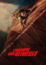 Людина, що зменшується постер