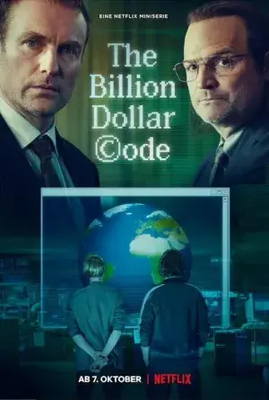 Код на мільярд доларів постер